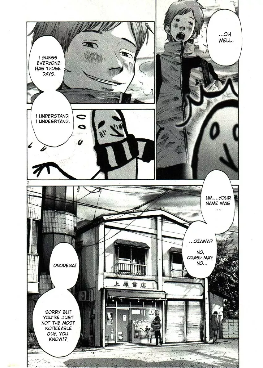 Read Goodnight Punpun Manga Online