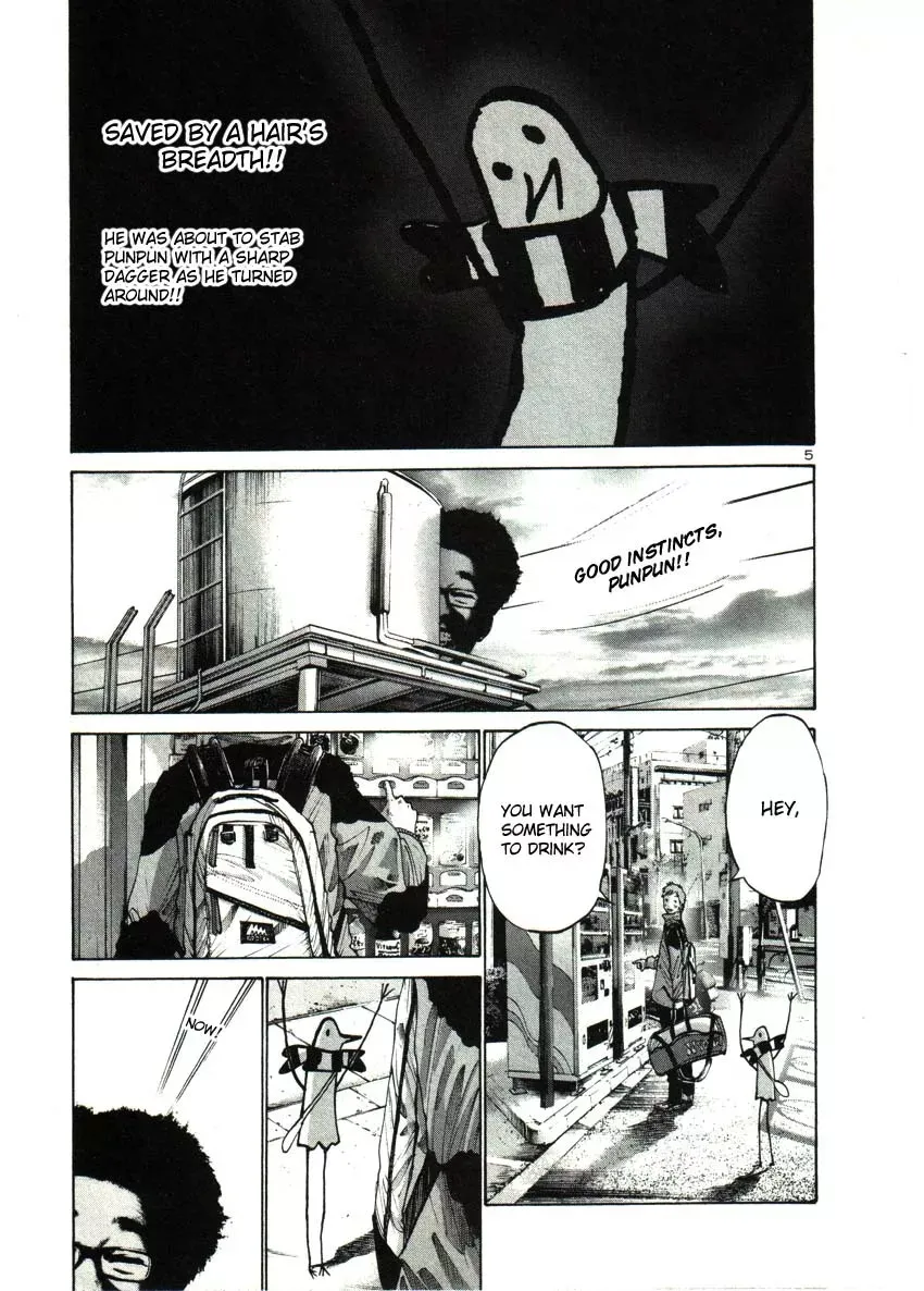 Read Goodnight Punpun Manga Online