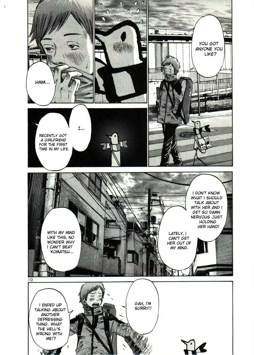 Read Goodnight Punpun Manga Online