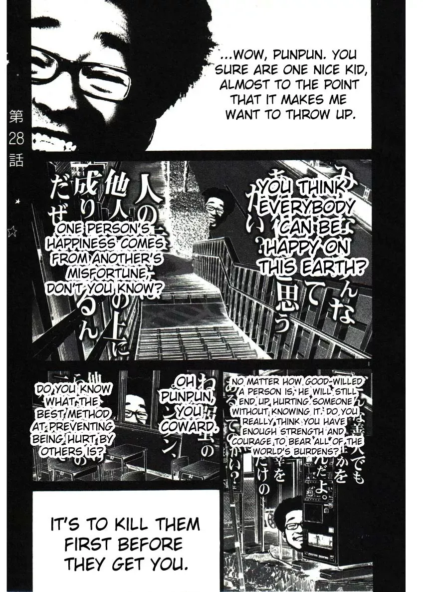 Read Goodnight Punpun Manga Online