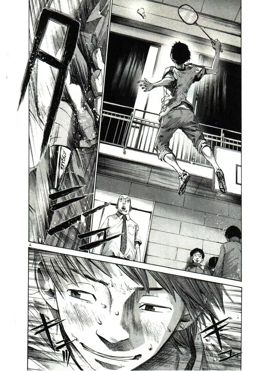 Read Goodnight Punpun Manga Online