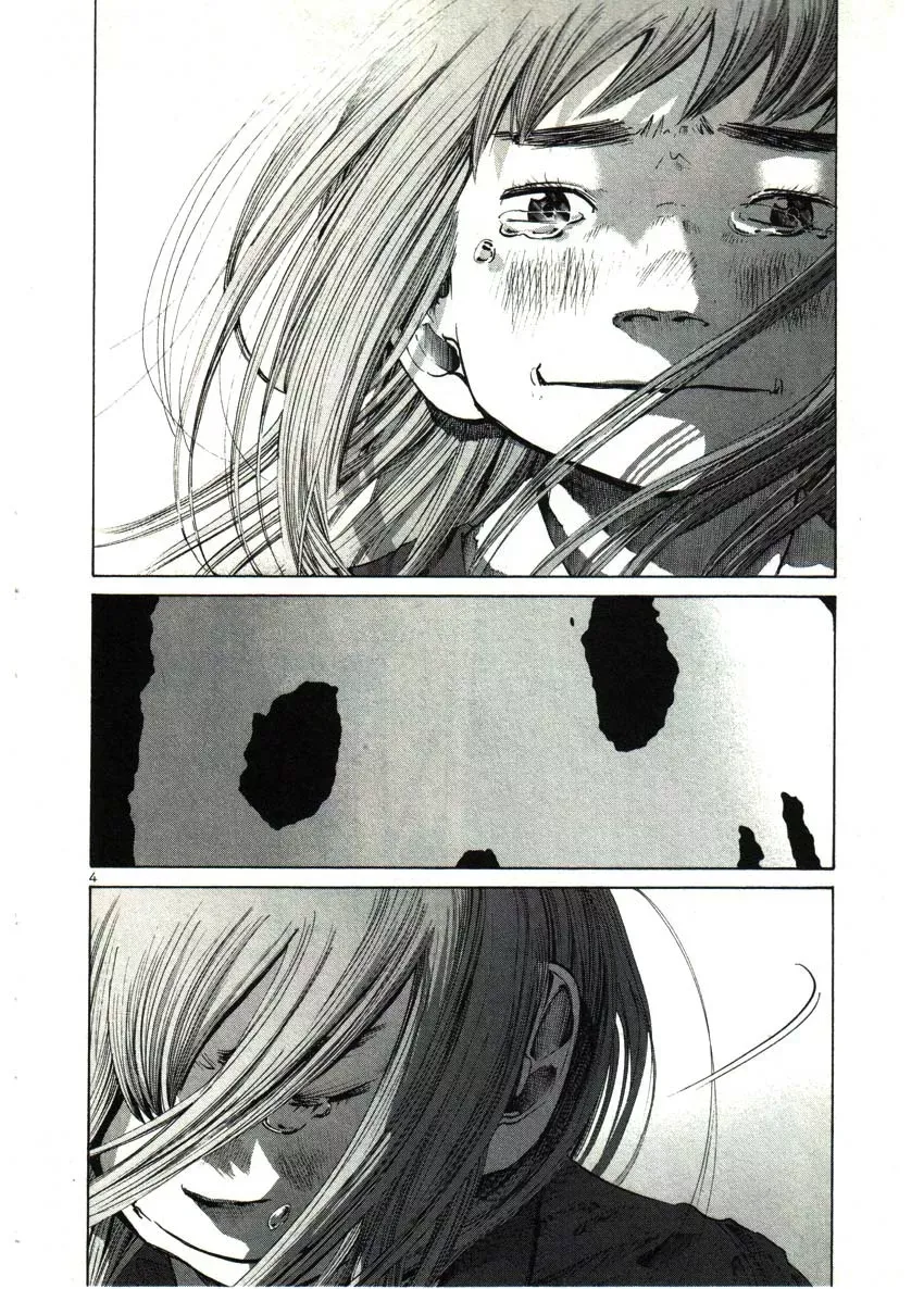 Read Goodnight Punpun Manga Online