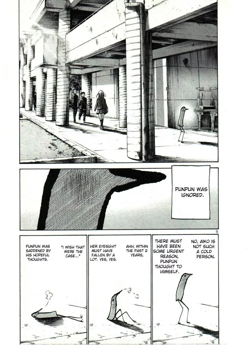 Read Goodnight Punpun Manga Online