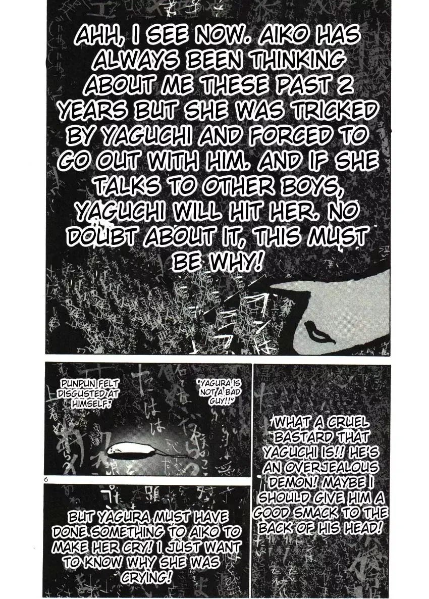 Read Goodnight Punpun Manga Online