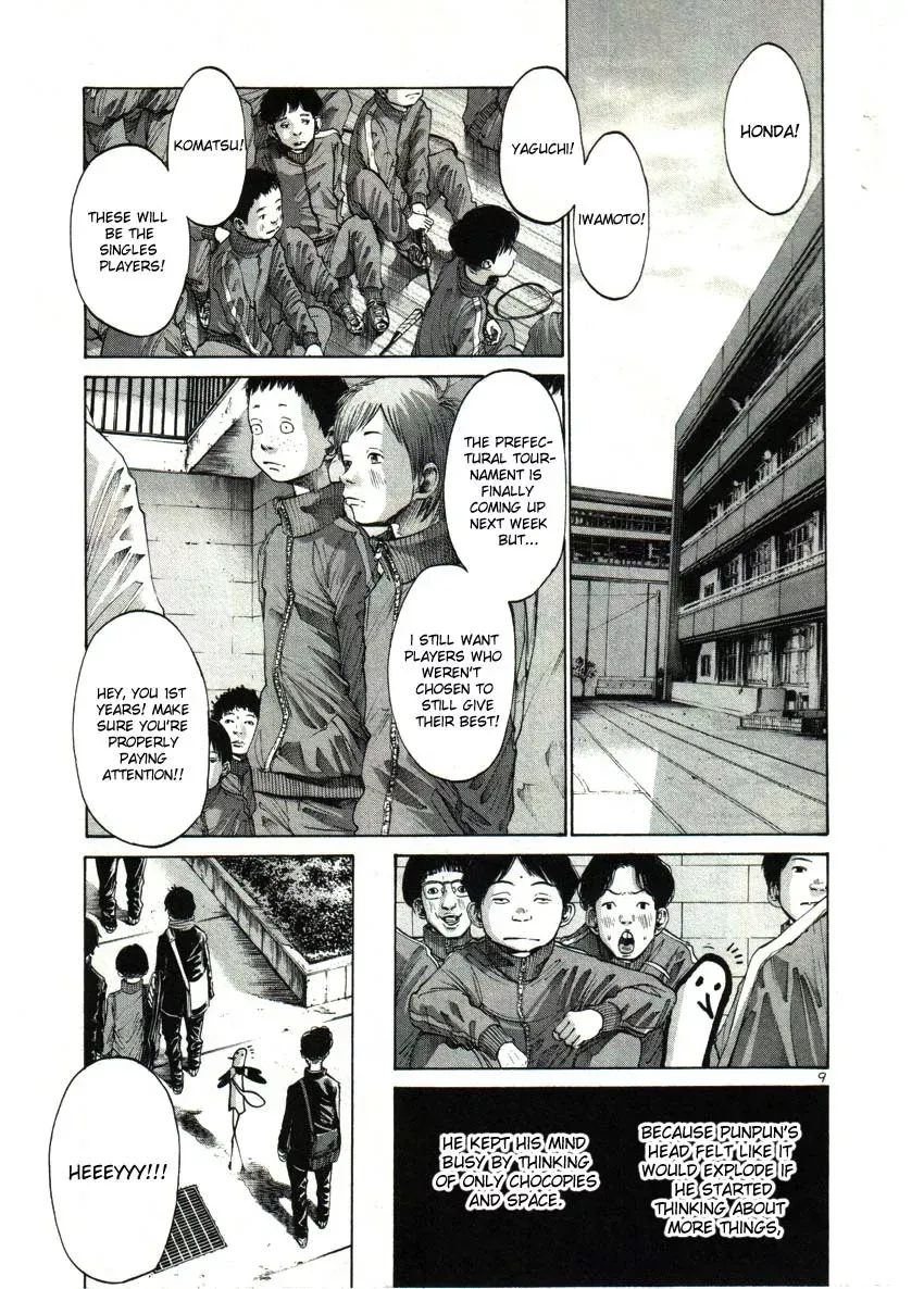 Read Goodnight Punpun Manga Online