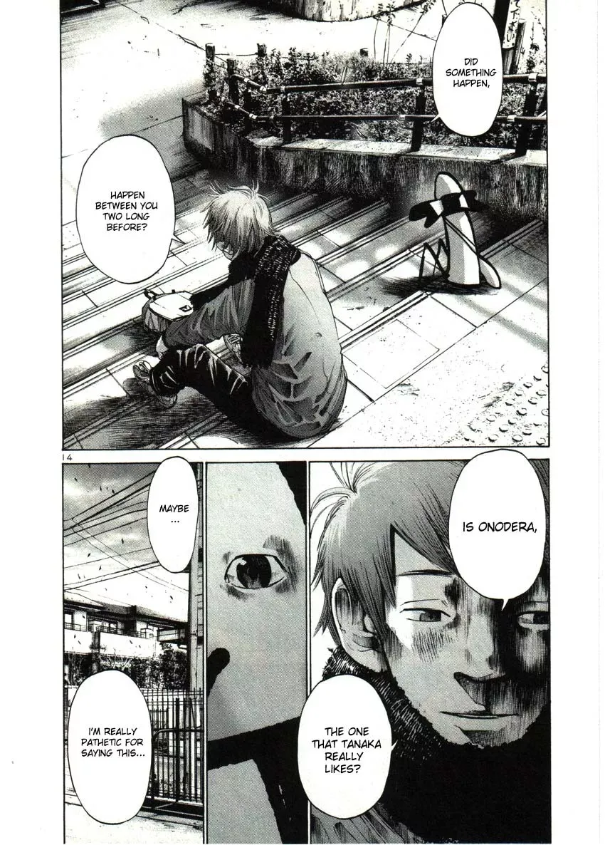 Read Goodnight Punpun Manga Online