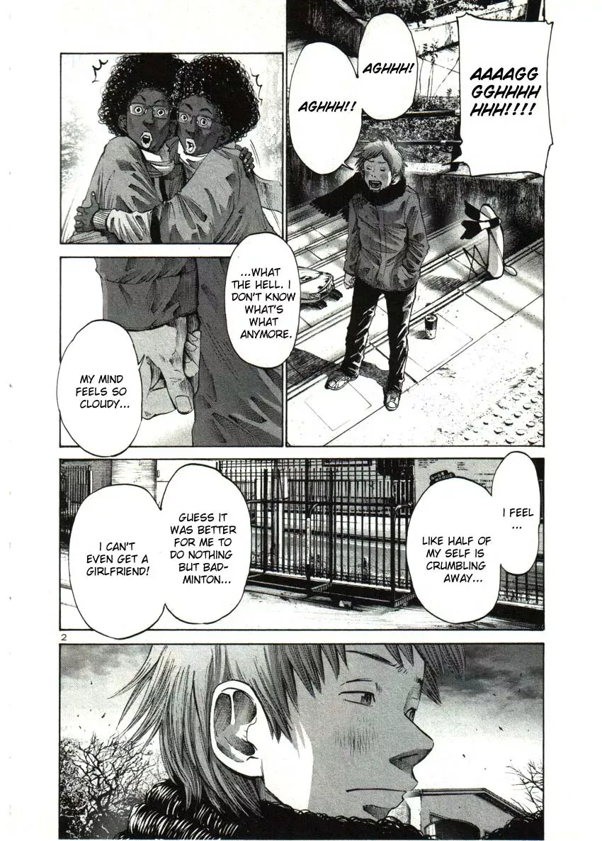Read Goodnight Punpun Manga Online