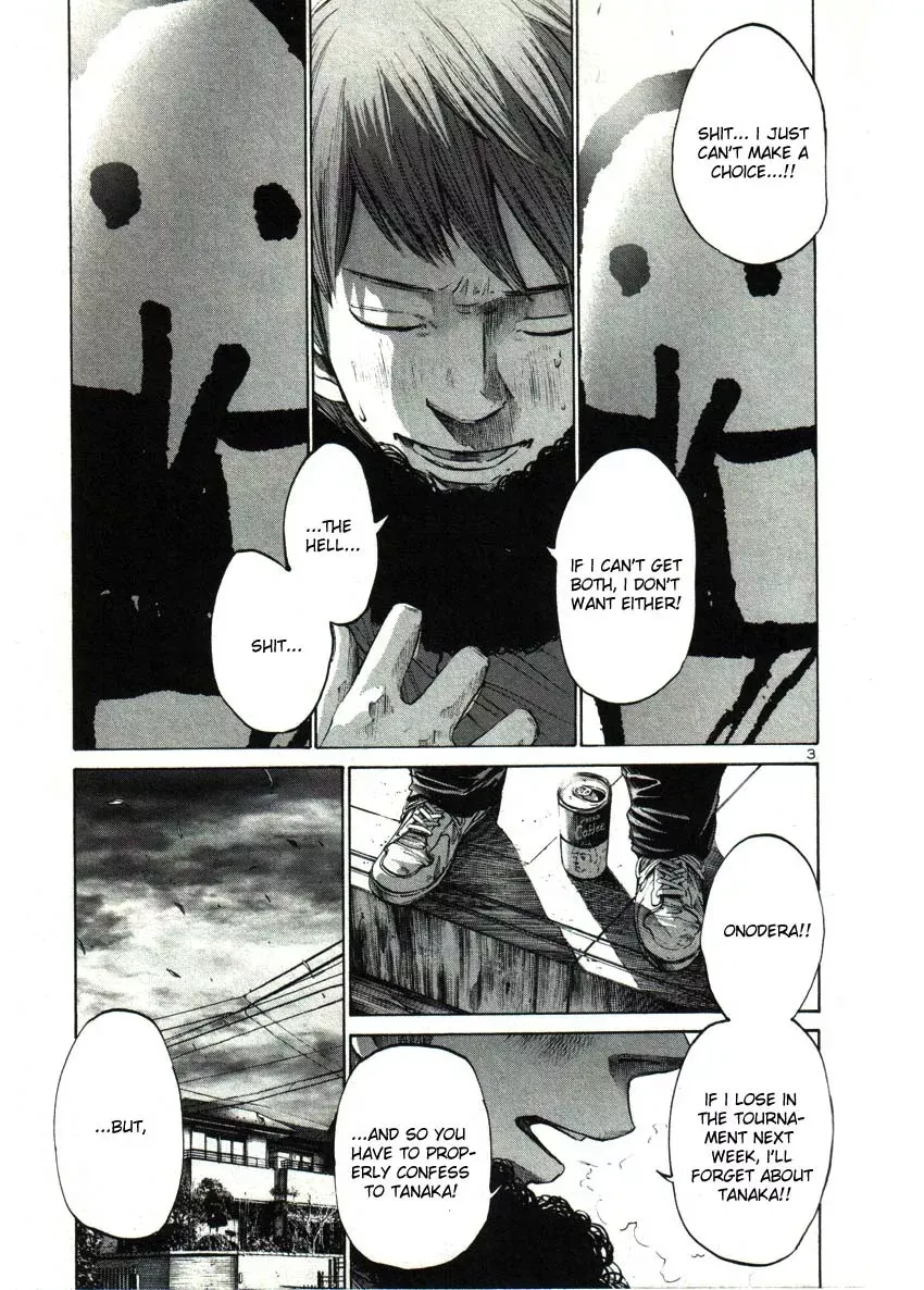 Read Goodnight Punpun Manga Online