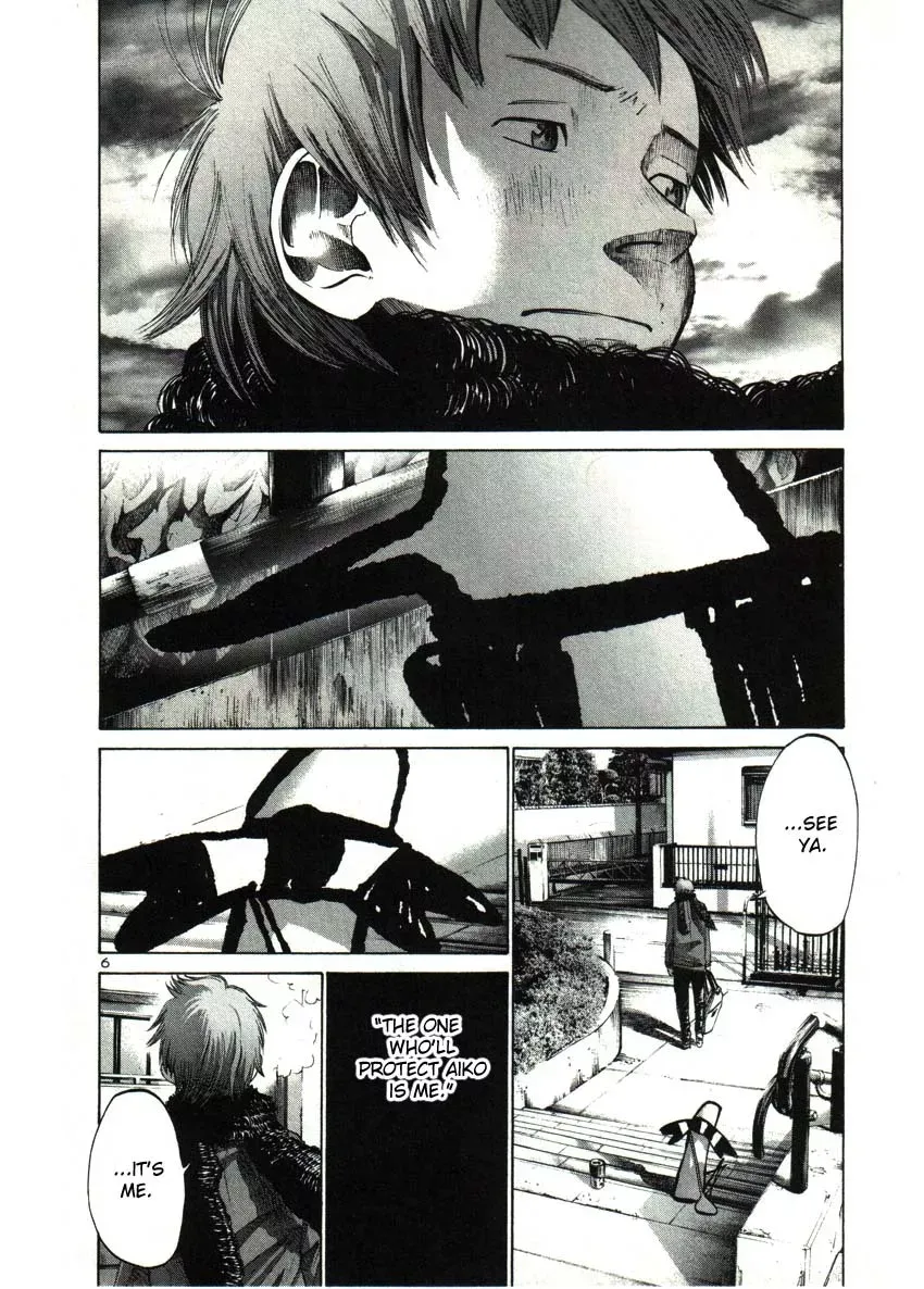 Read Goodnight Punpun Manga Online