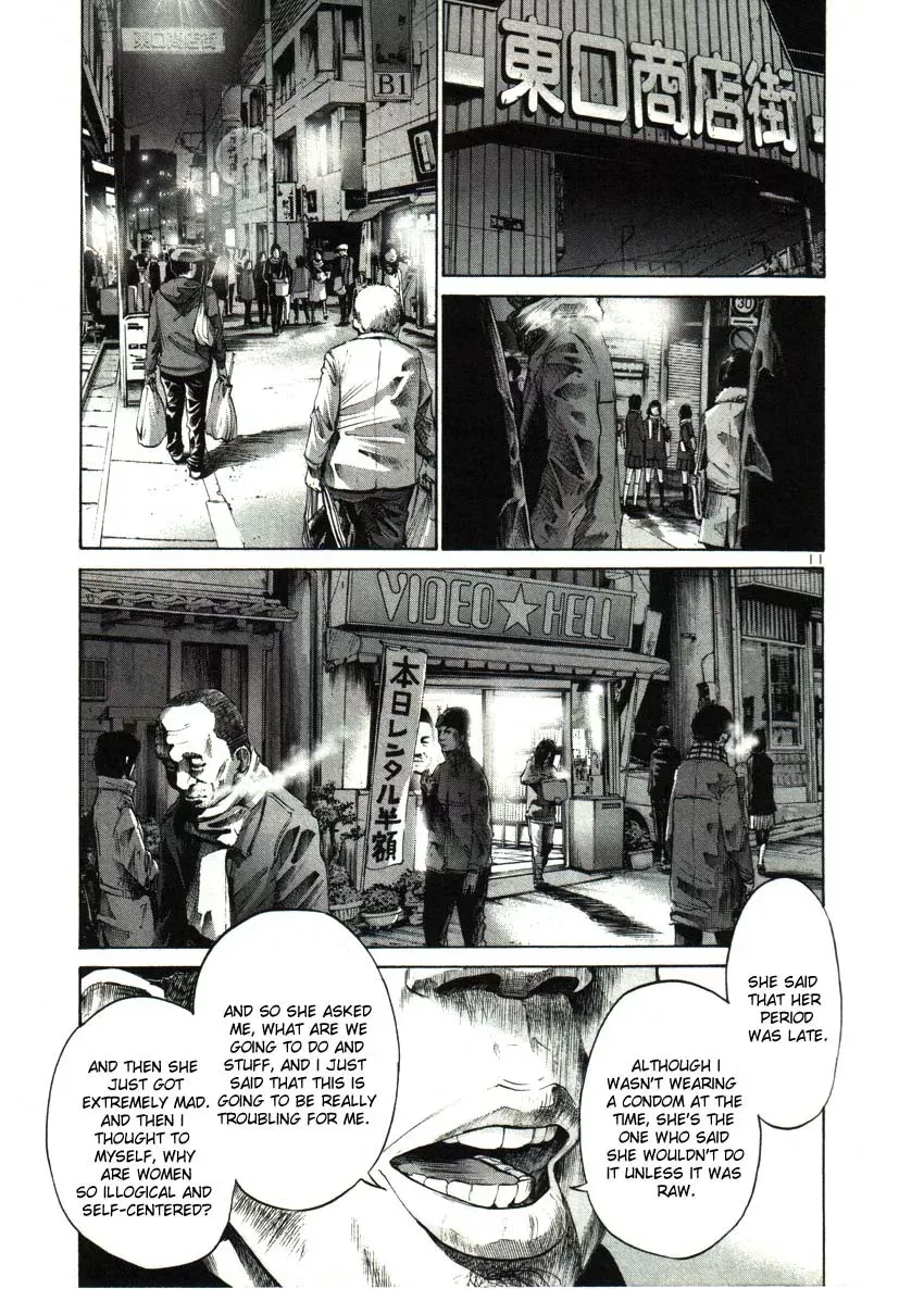 Read Goodnight Punpun Manga Online