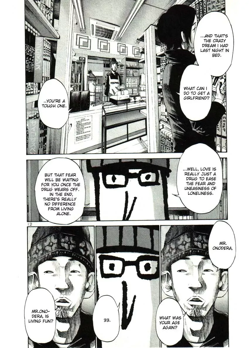 Read Goodnight Punpun Manga Online