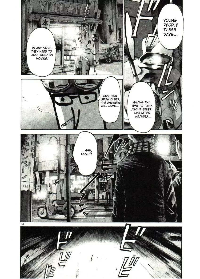 Read Goodnight Punpun Manga Online