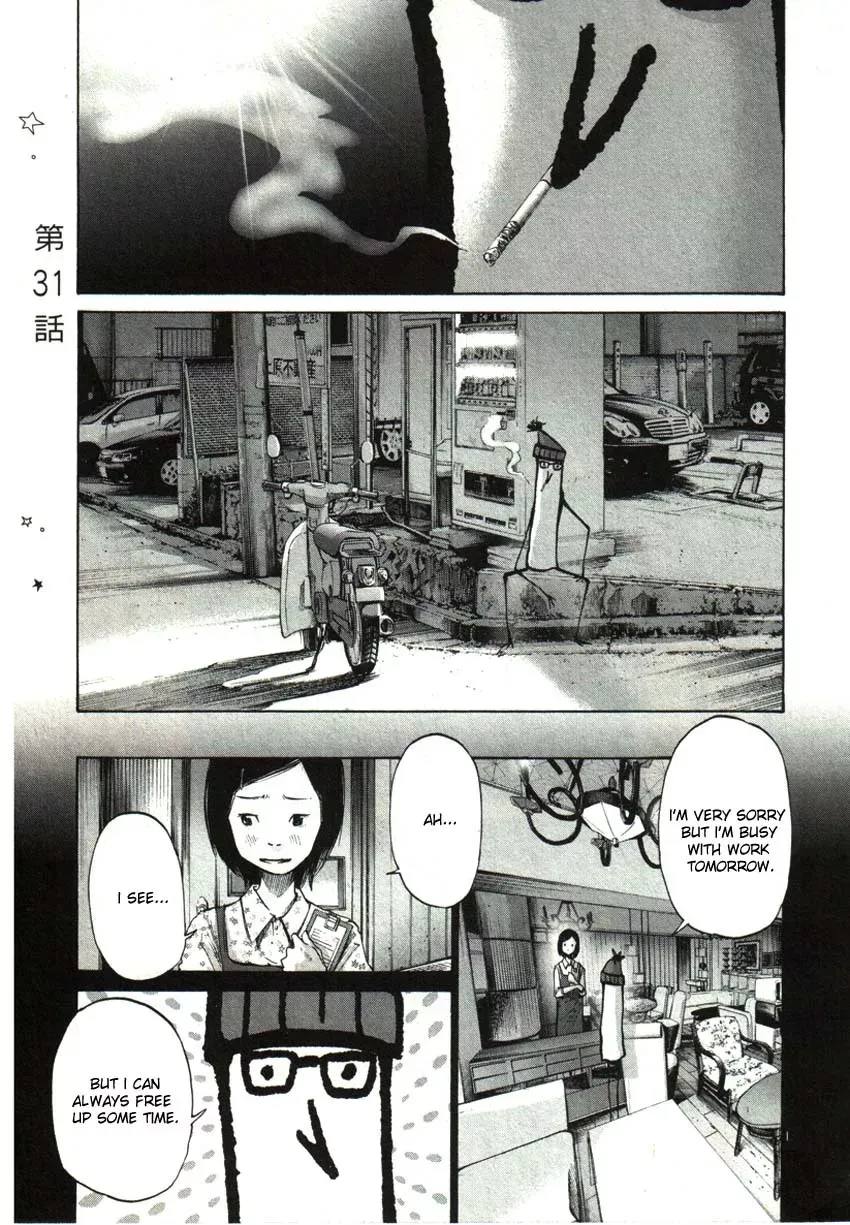 Read Goodnight Punpun Manga Online
