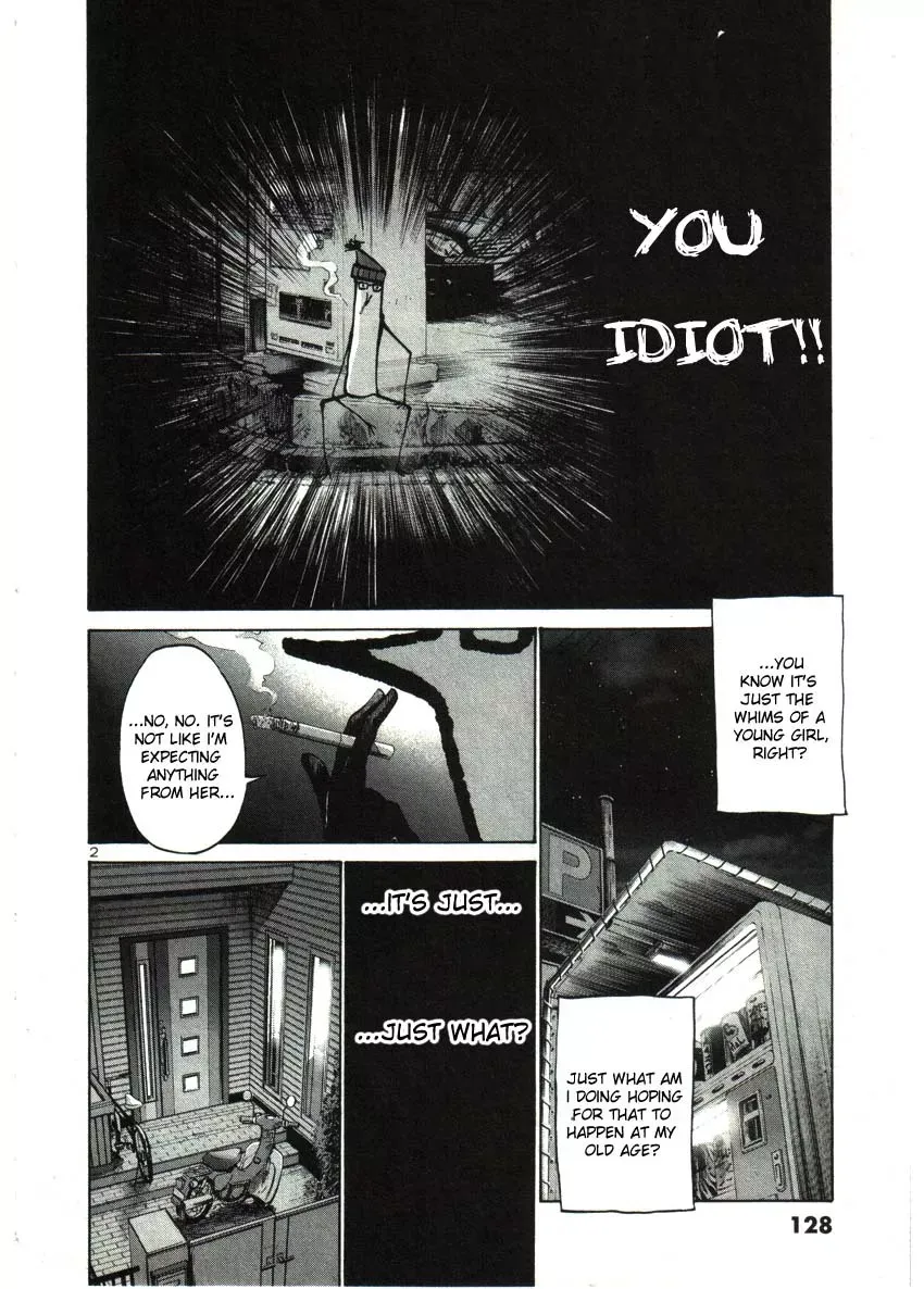 Read Goodnight Punpun Manga Online