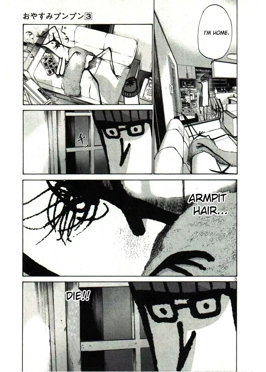 Read Goodnight Punpun Manga Online