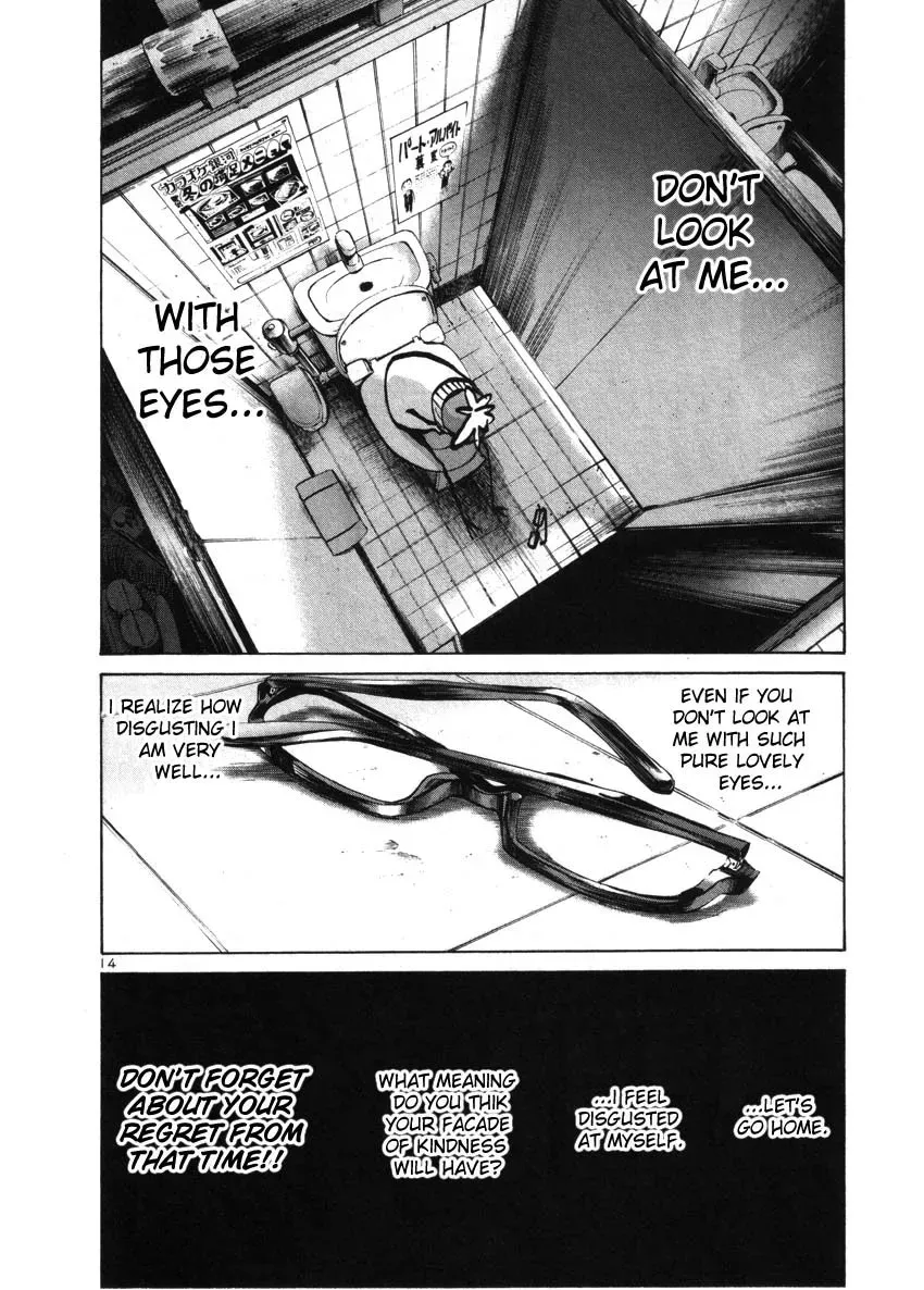 Read Goodnight Punpun Manga Online