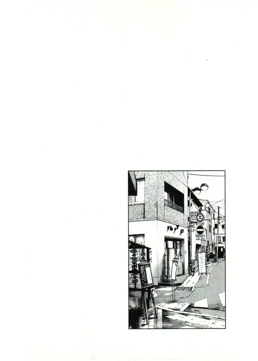 Read Goodnight Punpun Manga Online