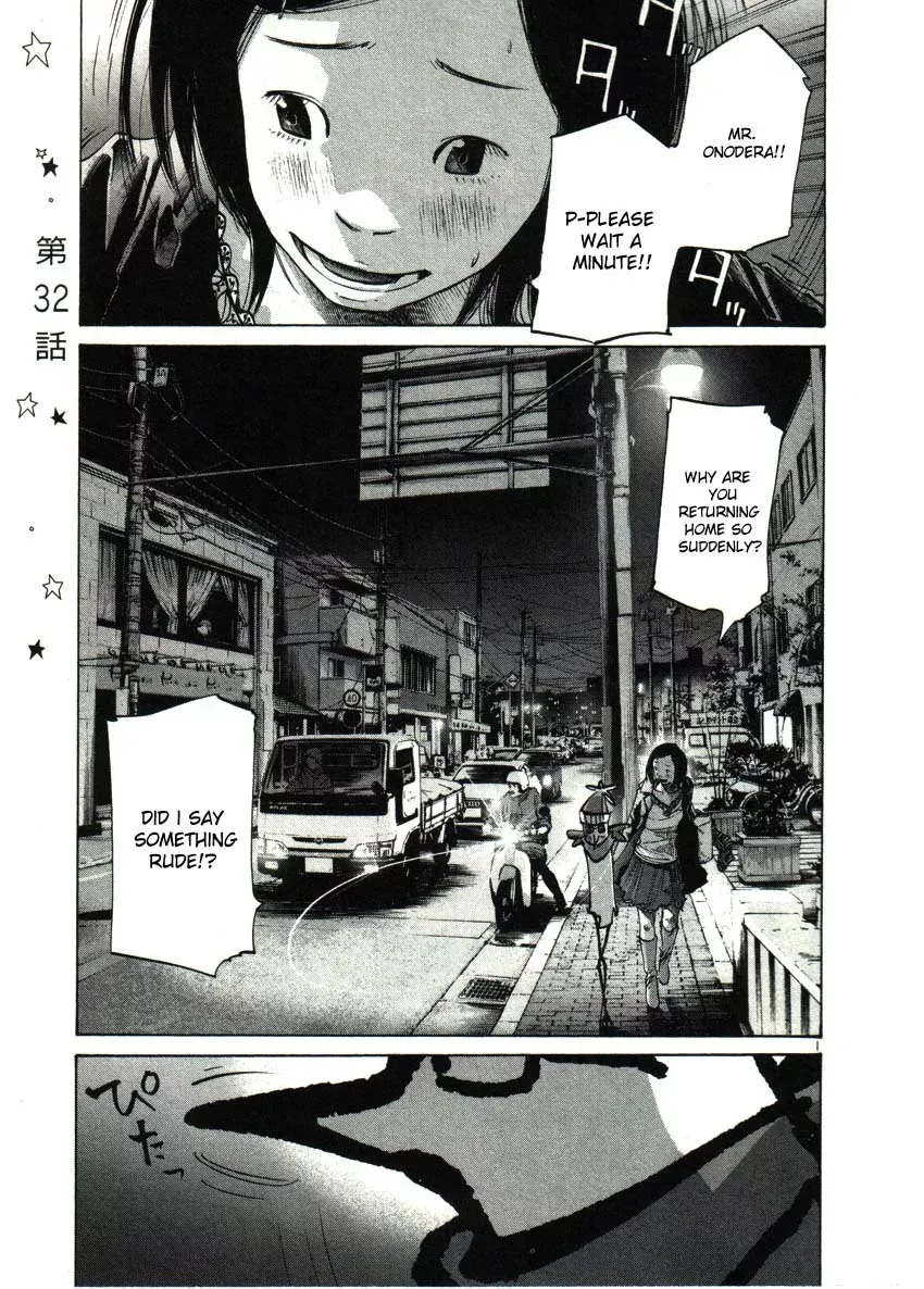 Read Goodnight Punpun Manga Online