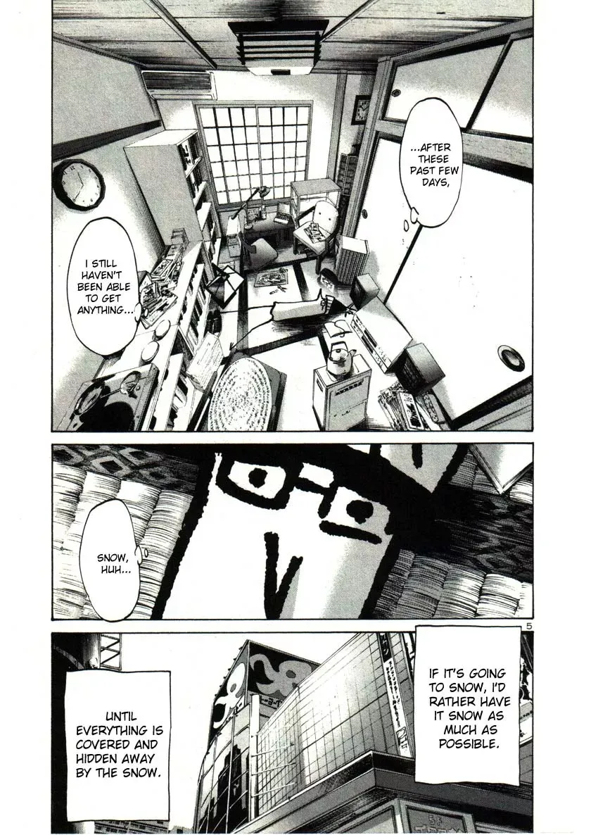 Read Goodnight Punpun Manga Online
