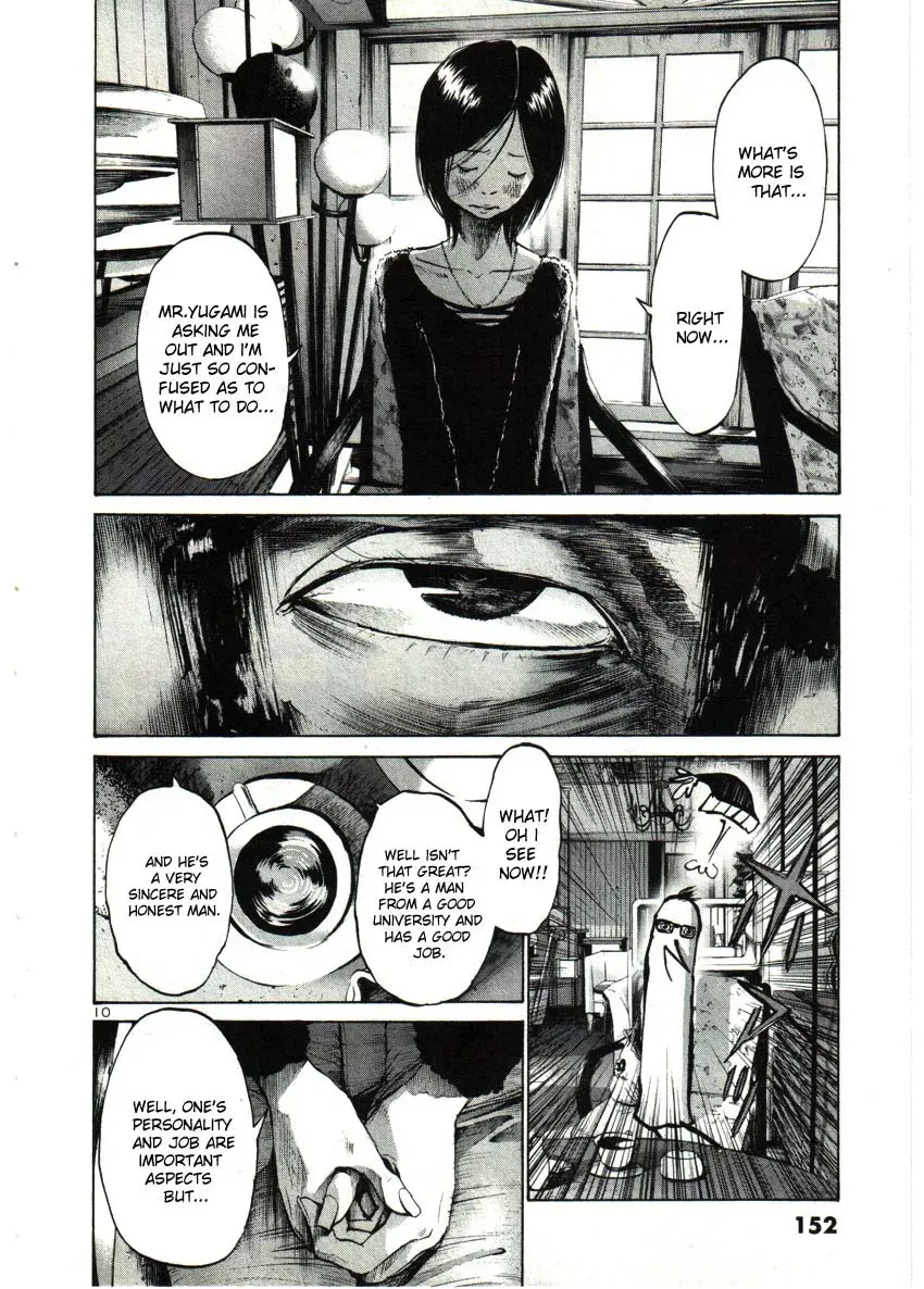 Read Goodnight Punpun Manga Online