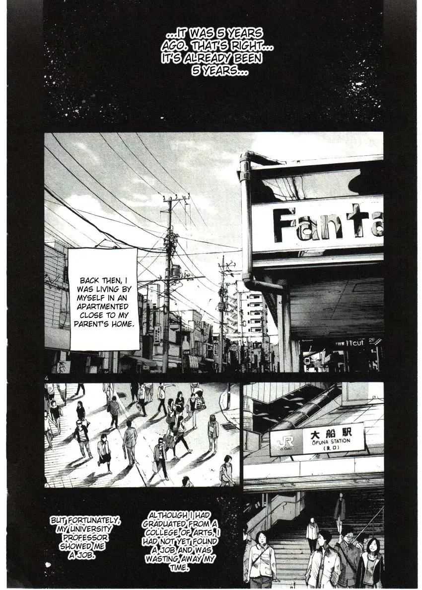 Read Goodnight Punpun Manga Online
