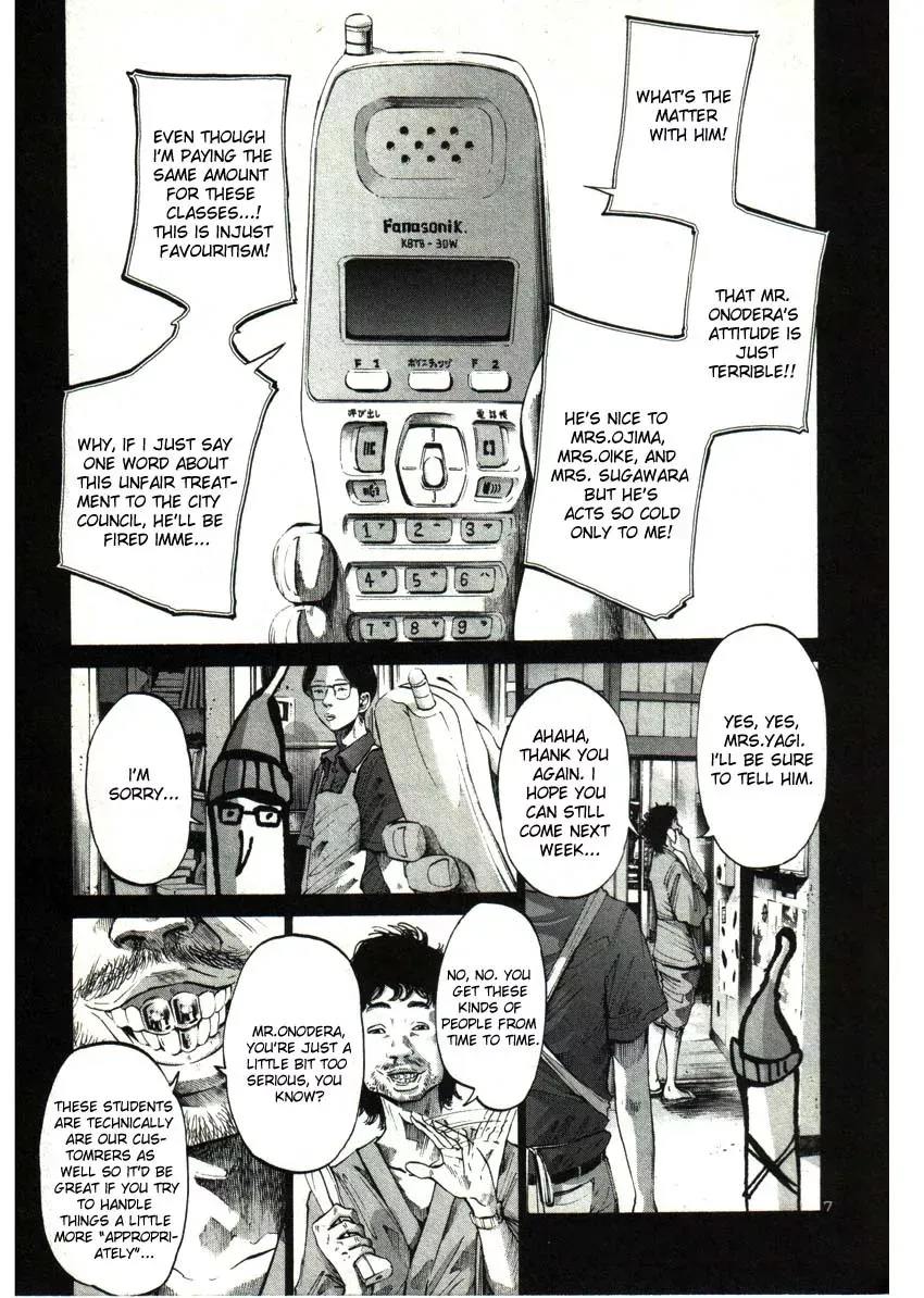 Read Goodnight Punpun Manga Online