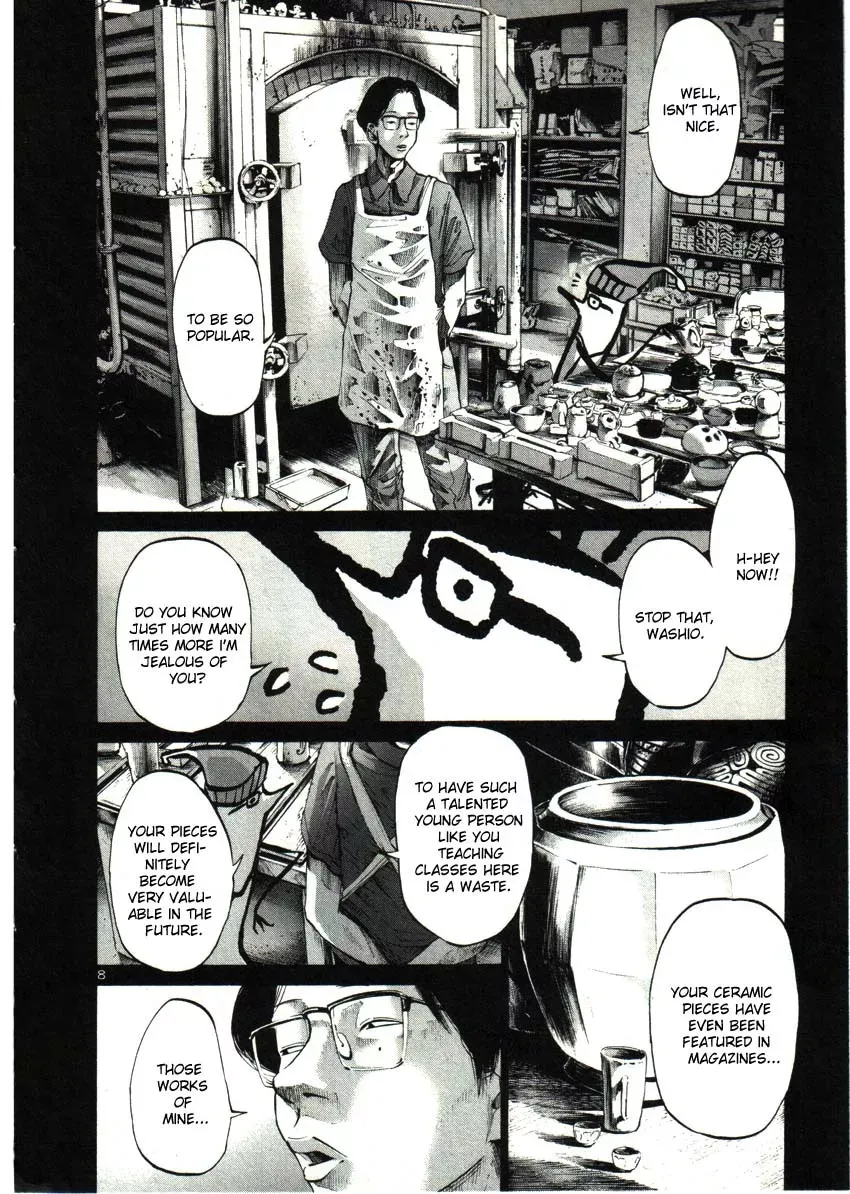 Read Goodnight Punpun Manga Online