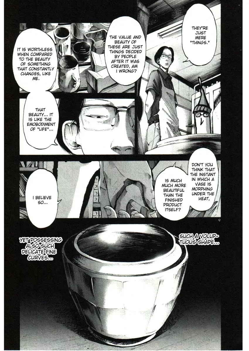 Read Goodnight Punpun Manga Online