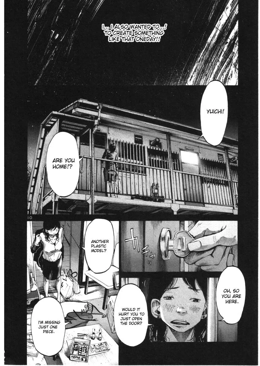 Read Goodnight Punpun Manga Online