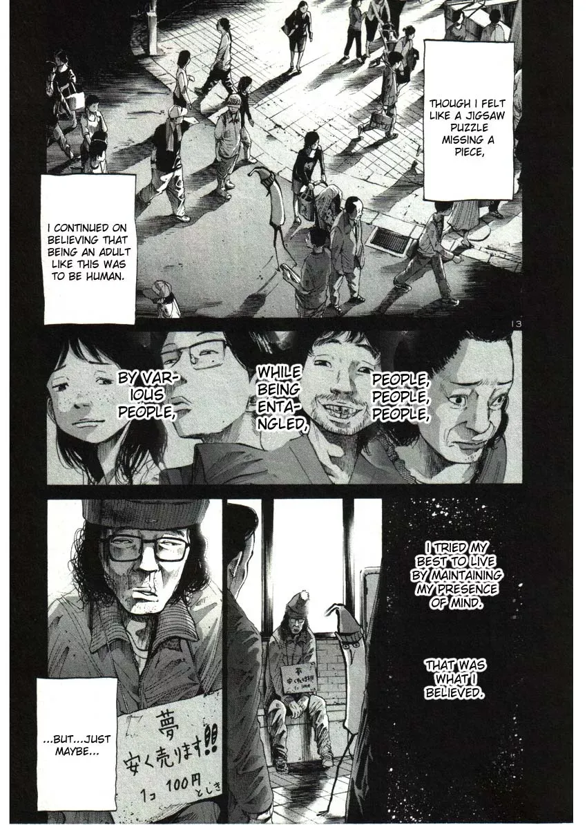 Read Goodnight Punpun Manga Online