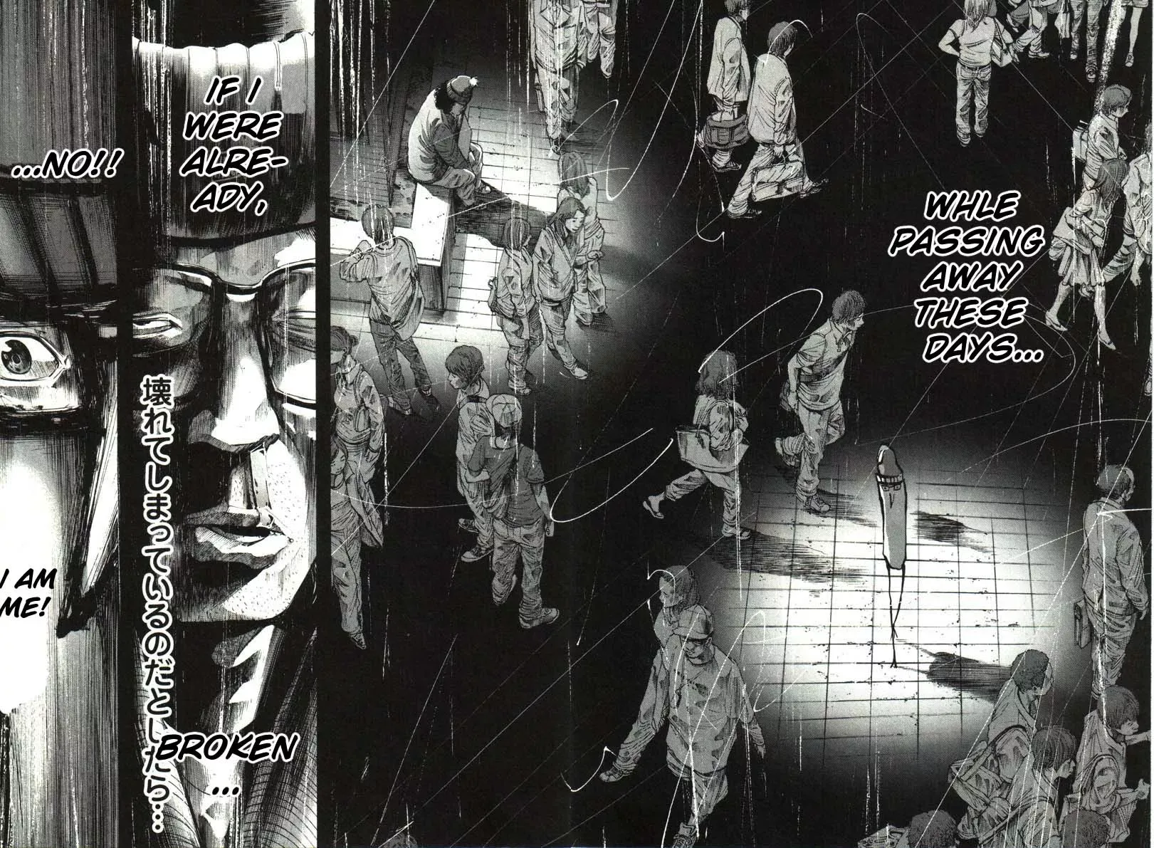 Read Goodnight Punpun Manga Online