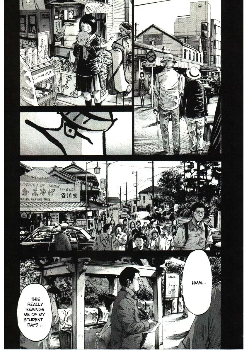 Read Goodnight Punpun Manga Online