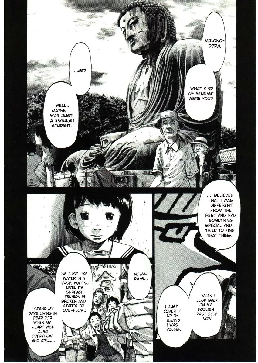 Read Goodnight Punpun Manga Online