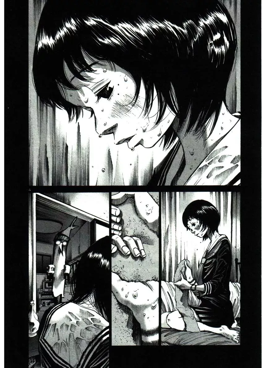 Read Goodnight Punpun Manga Online