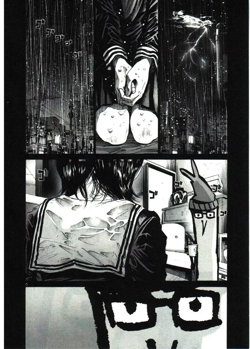 Read Goodnight Punpun Manga Online