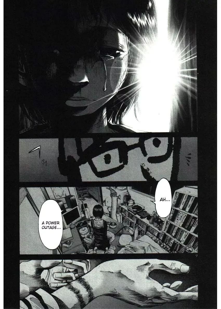 Read Goodnight Punpun Manga Online
