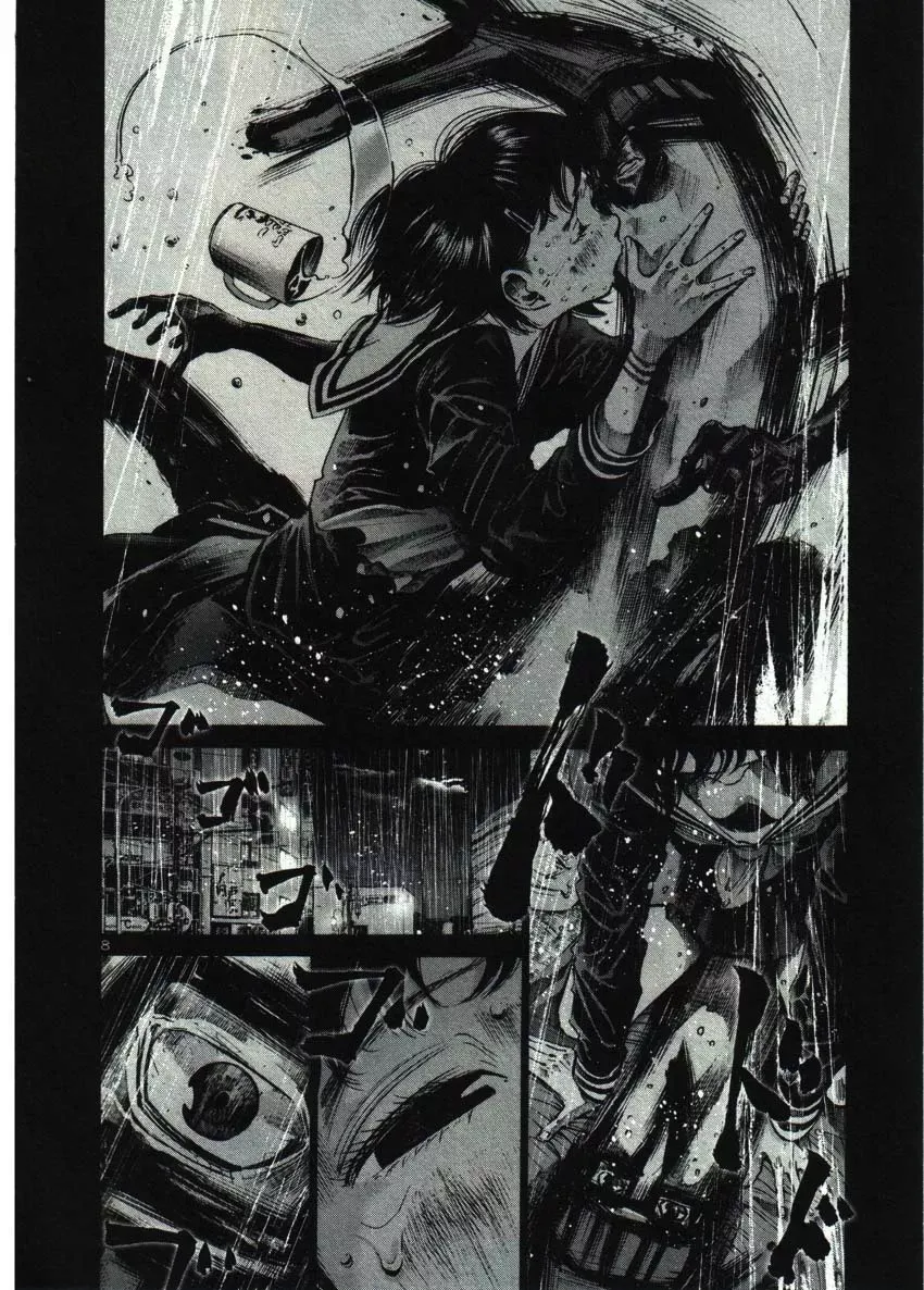 Read Goodnight Punpun Manga Online