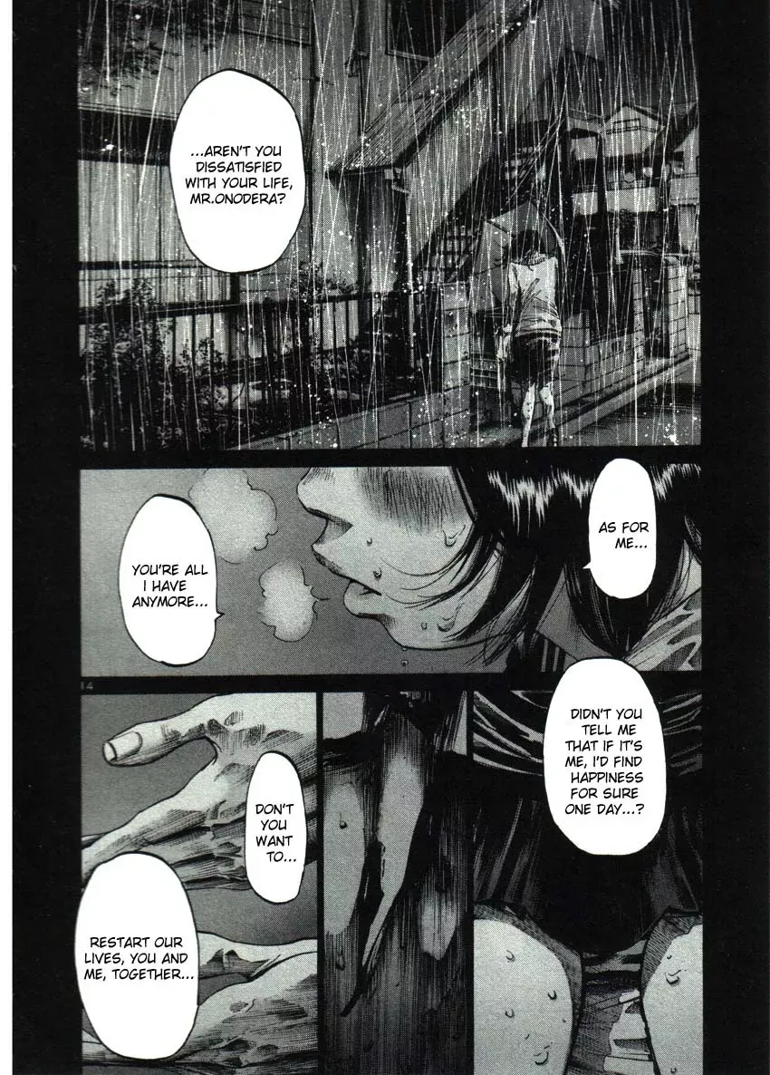 Read Goodnight Punpun Manga Online