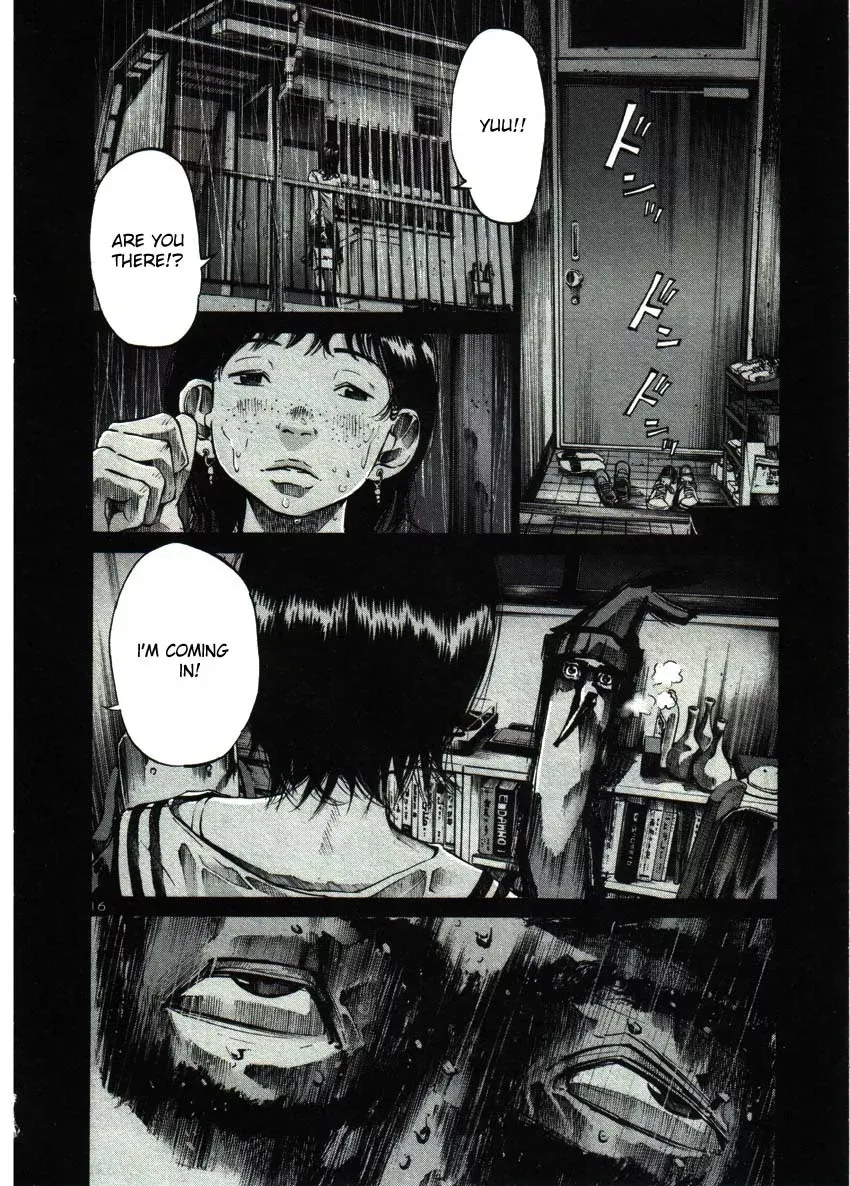 Read Goodnight Punpun Manga Online