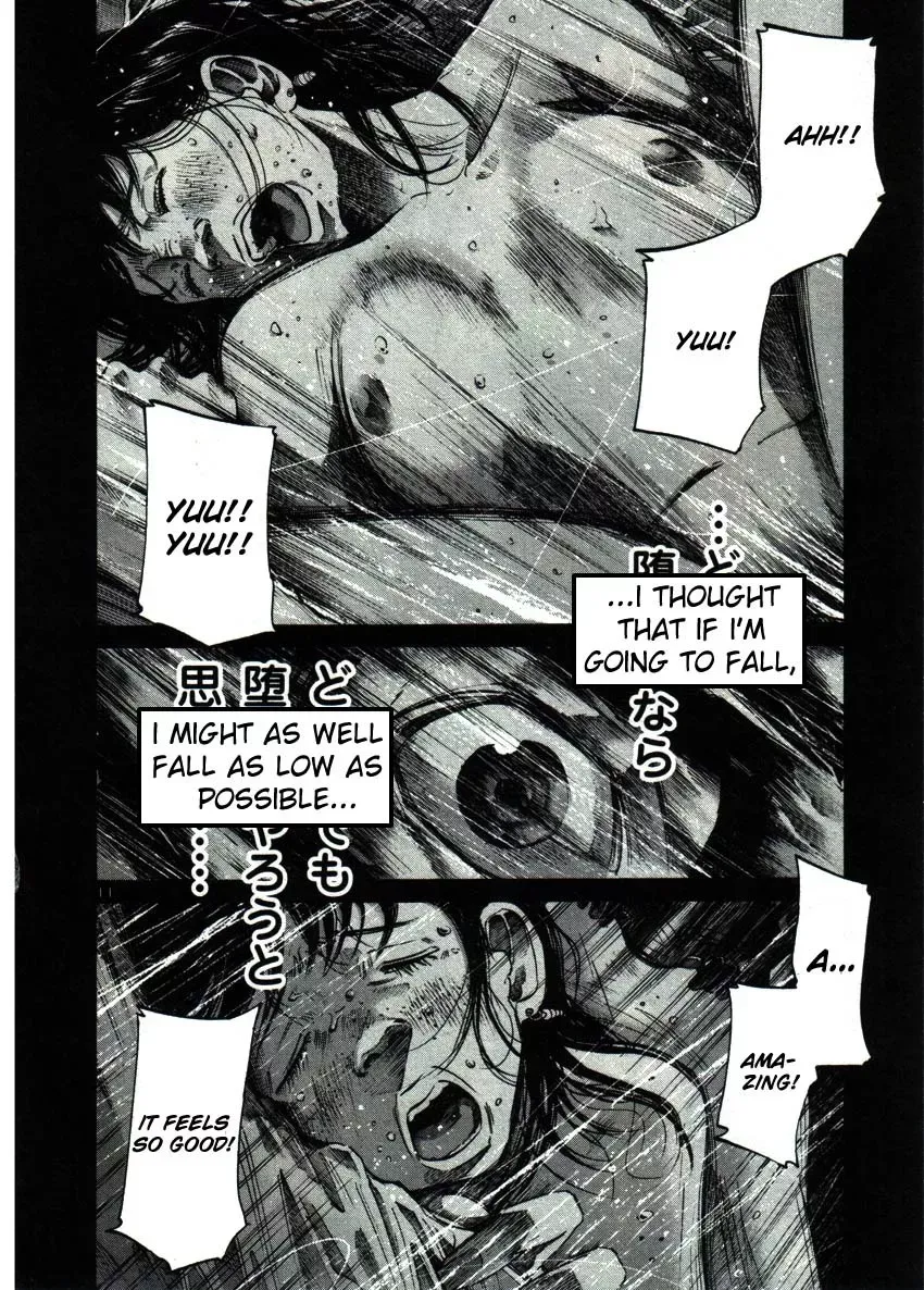 Read Goodnight Punpun Manga Online