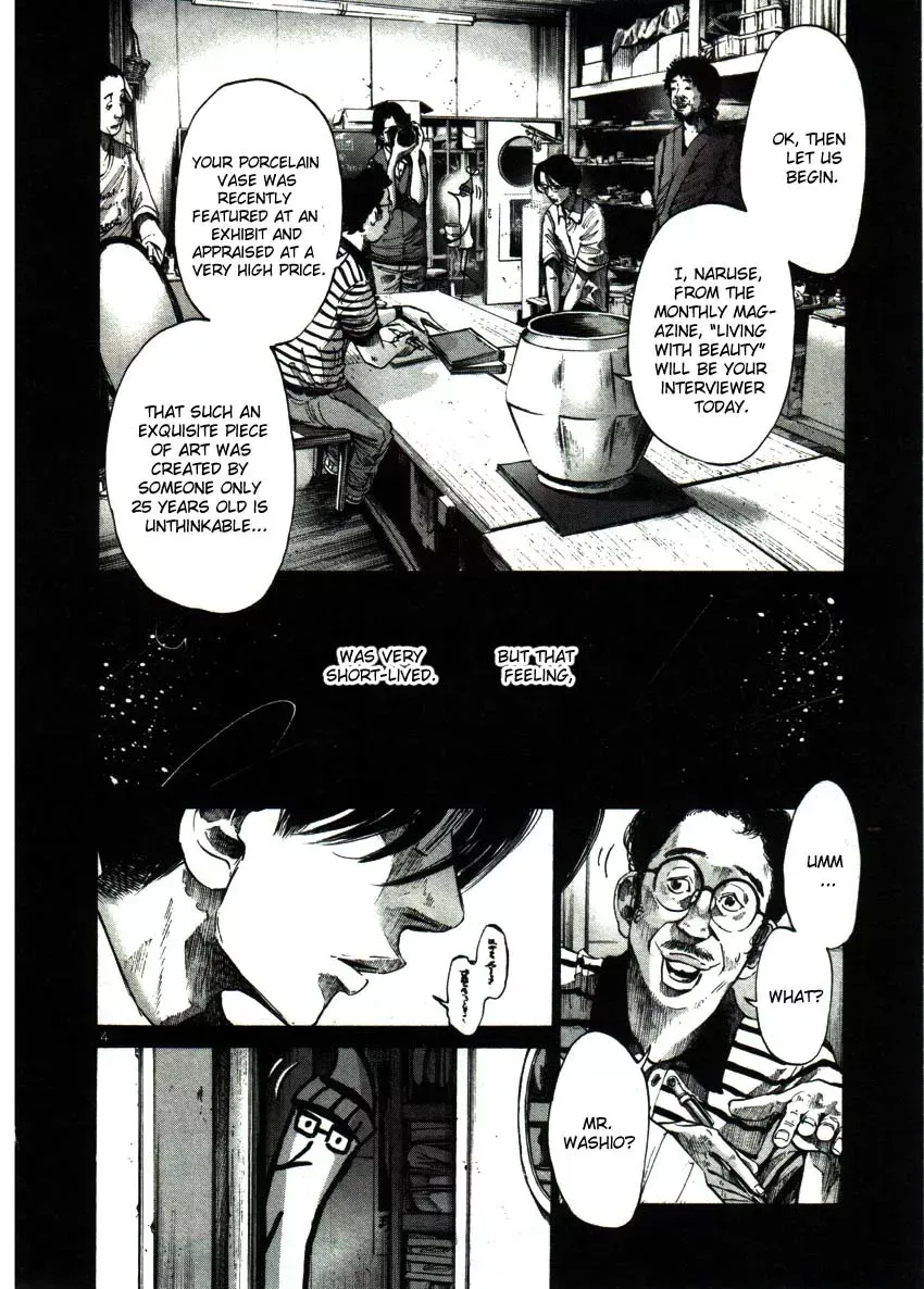 Read Goodnight Punpun Manga Online