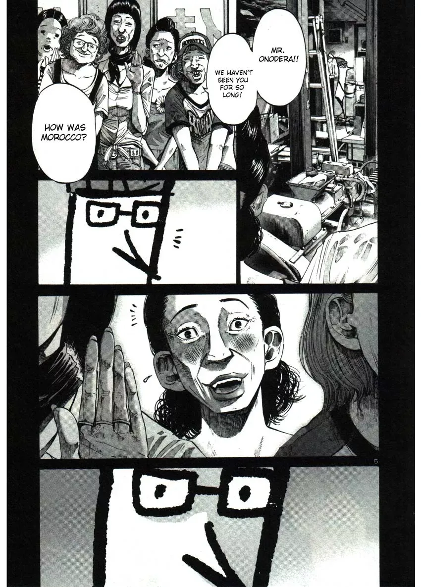 Read Goodnight Punpun Manga Online