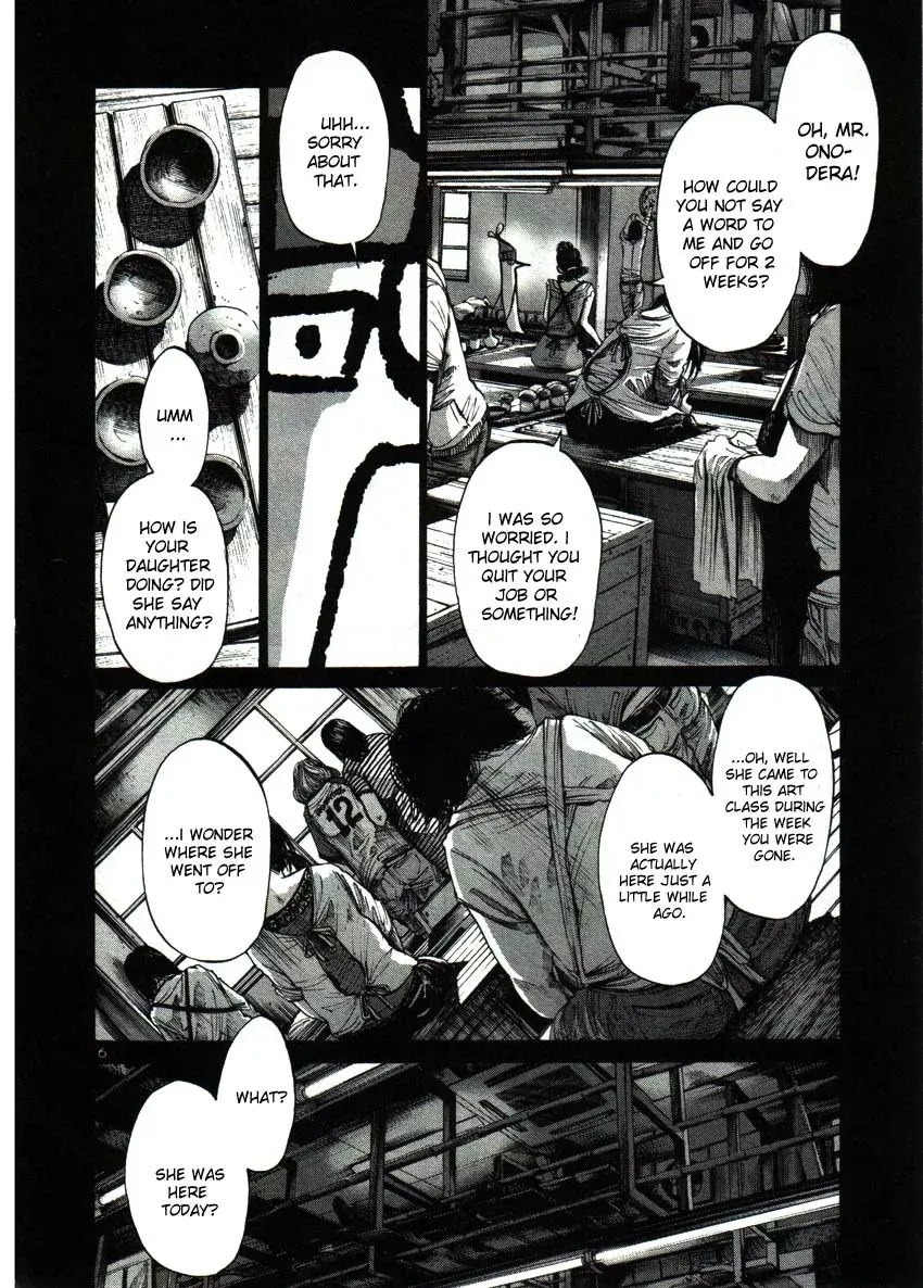 Read Goodnight Punpun Manga Online