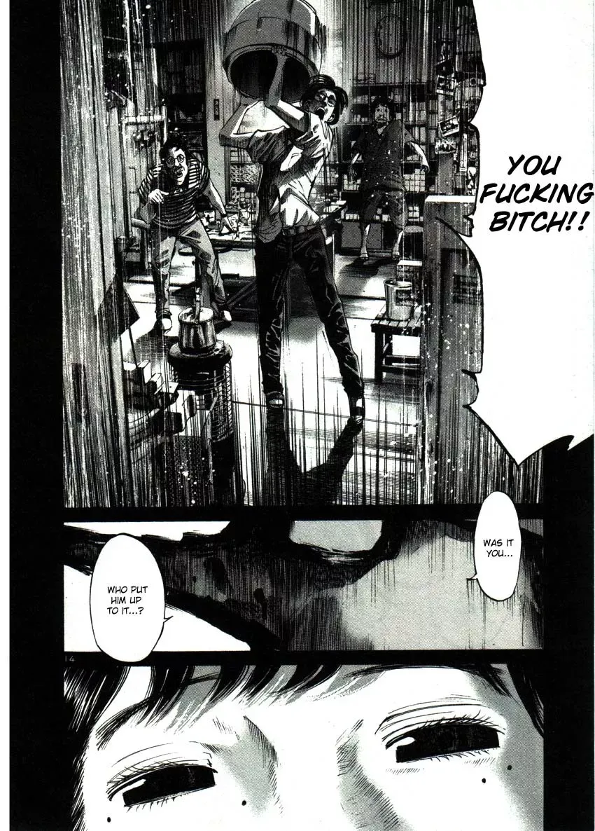 Read Goodnight Punpun Manga Online