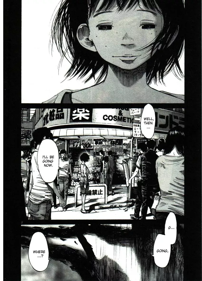 Read Goodnight Punpun Manga Online