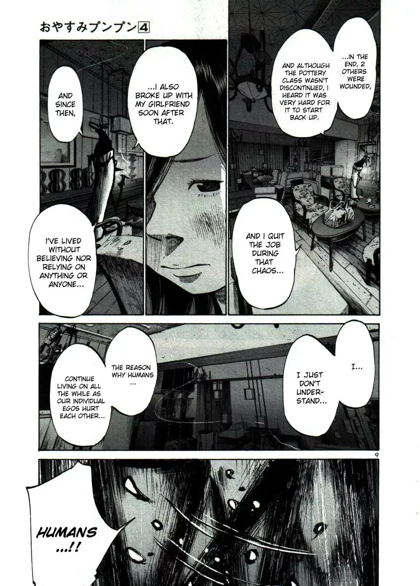 Read Goodnight Punpun Manga Online