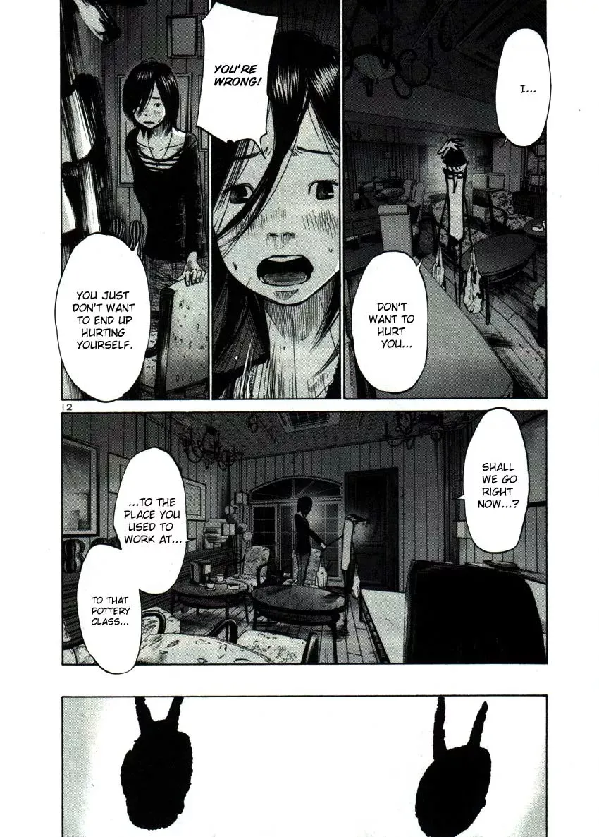 Read Goodnight Punpun Manga Online