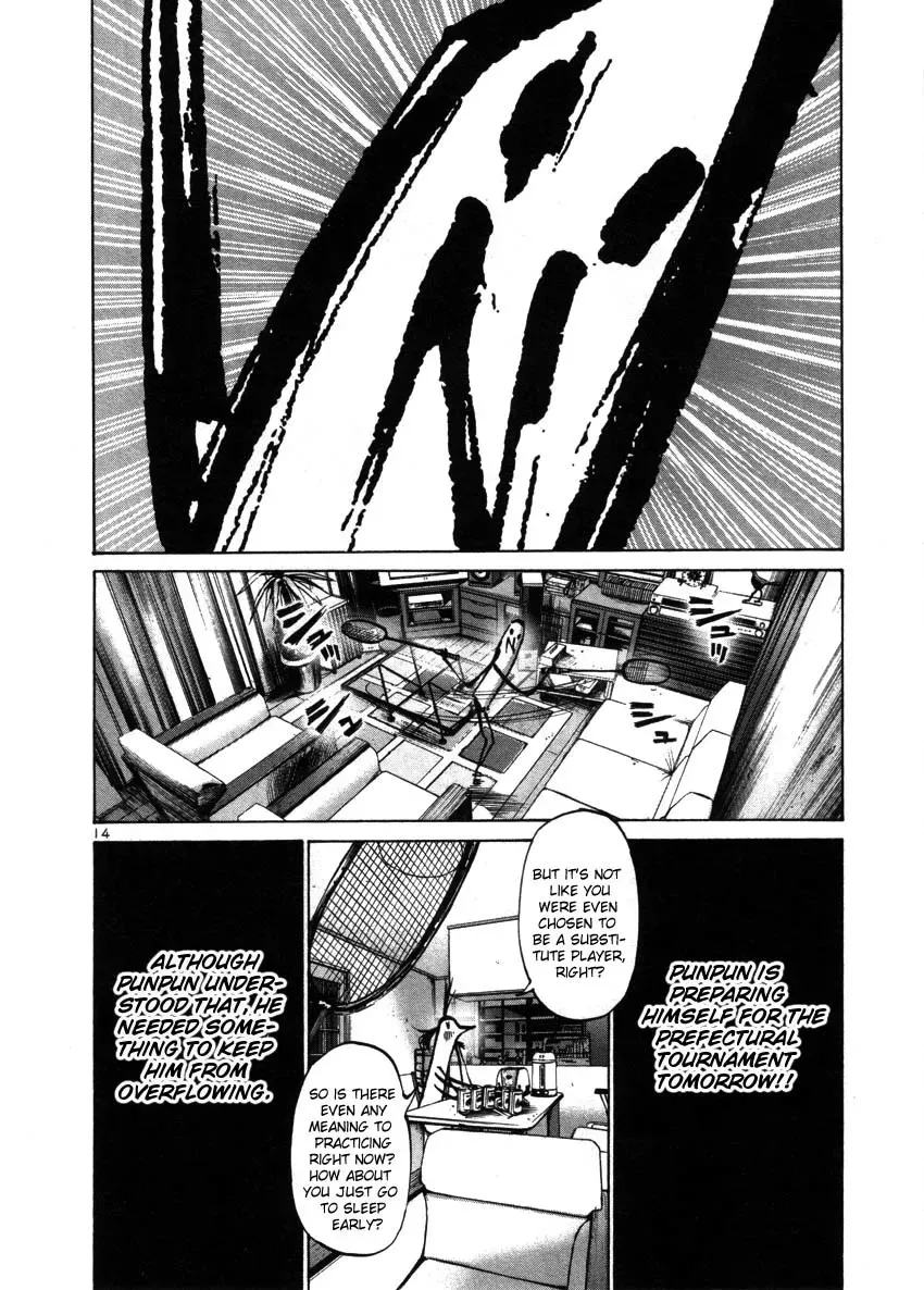 Read Goodnight Punpun Manga Online