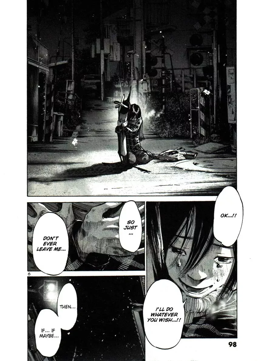 Read Goodnight Punpun Manga Online