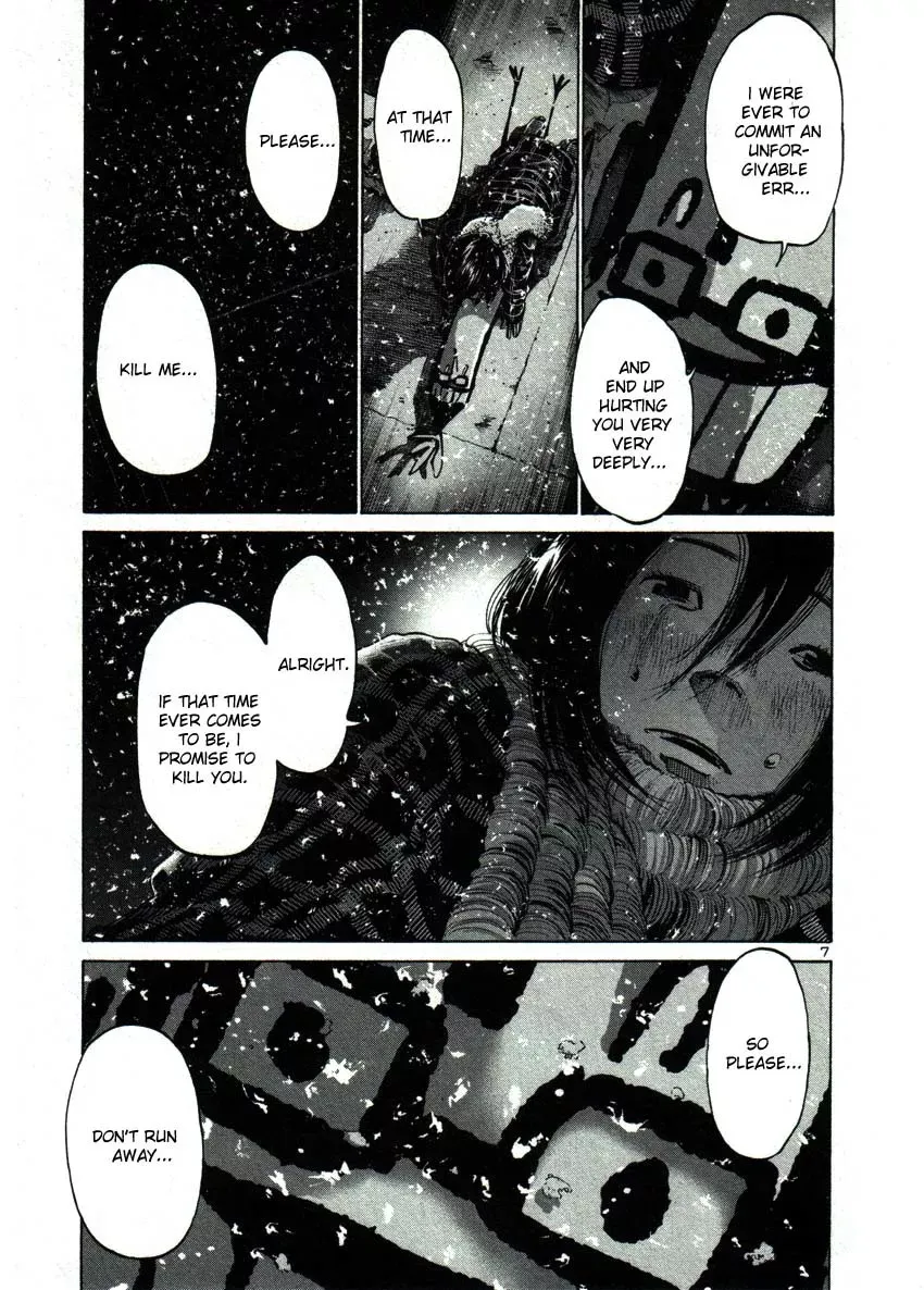Read Goodnight Punpun Manga Online